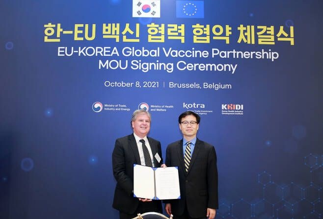 An opportunity for PDC*line Pharma to sign a Memorandum Of Understanding with Korea Investment Partners , the leading private equity fund in South Korea.